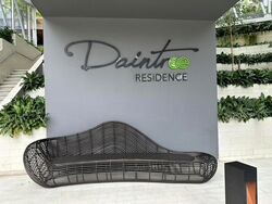 Daintree Residence (D21), Condominium #627013291